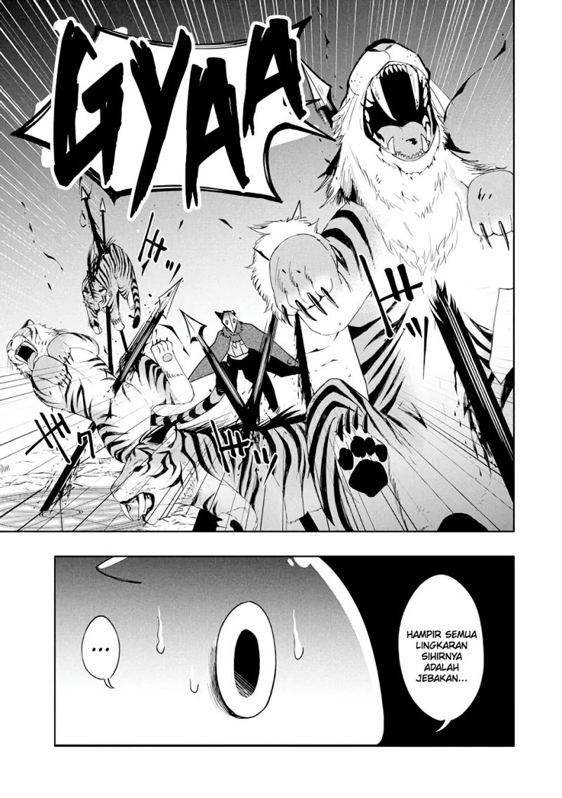 Virus Tensei kara Isekai Kansen Monogatari chapter 16.2 halaman 9