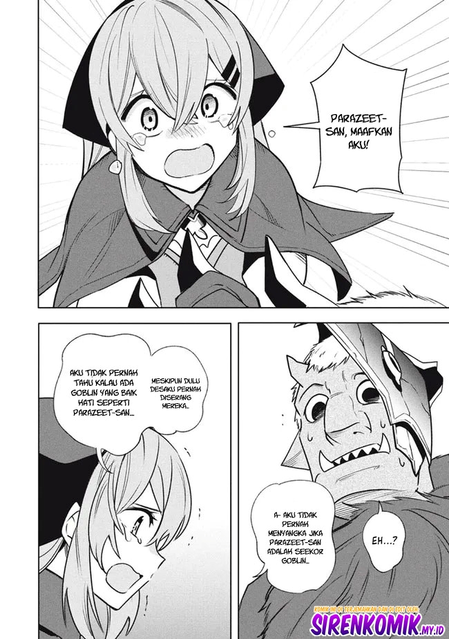 Virus Tensei kara Isekai Kansen Monogatari Bab 17 halaman 5