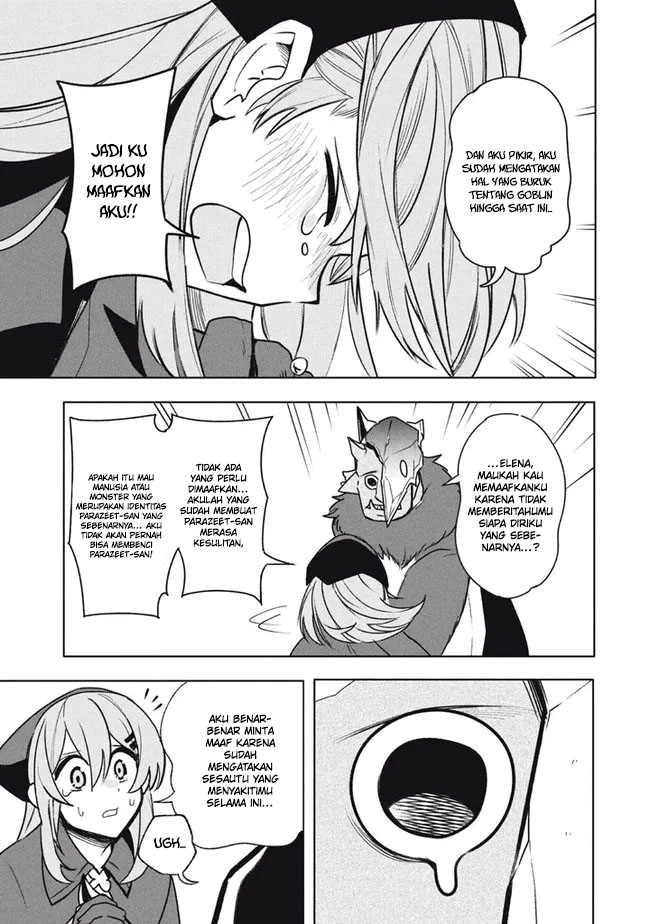 Virus Tensei kara Isekai Kansen Monogatari Bab 17 halaman 6