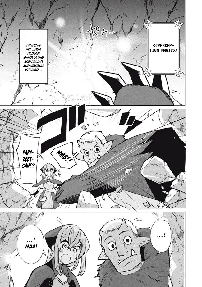 Virus Tensei kara Isekai Kansen Monogatari Bab 17 halaman 14