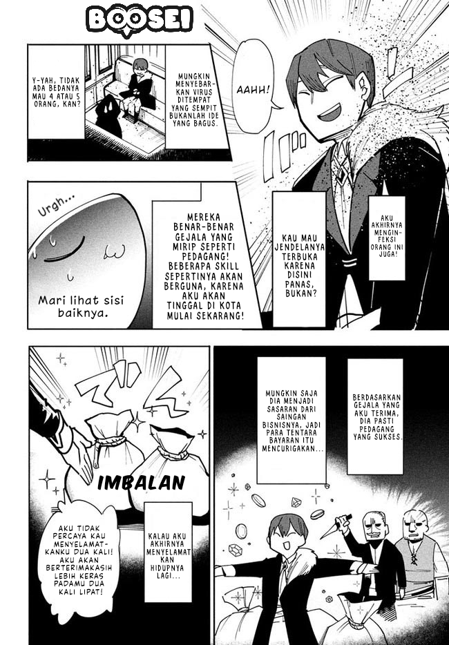 Virus Tensei kara Isekai Kansen Monogatari chapter 6.2 halaman 12