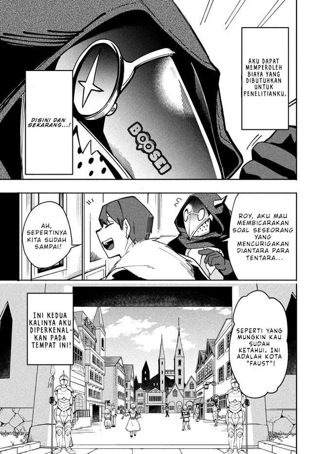 Virus Tensei kara Isekai Kansen Monogatari chapter 6.2 halaman 13