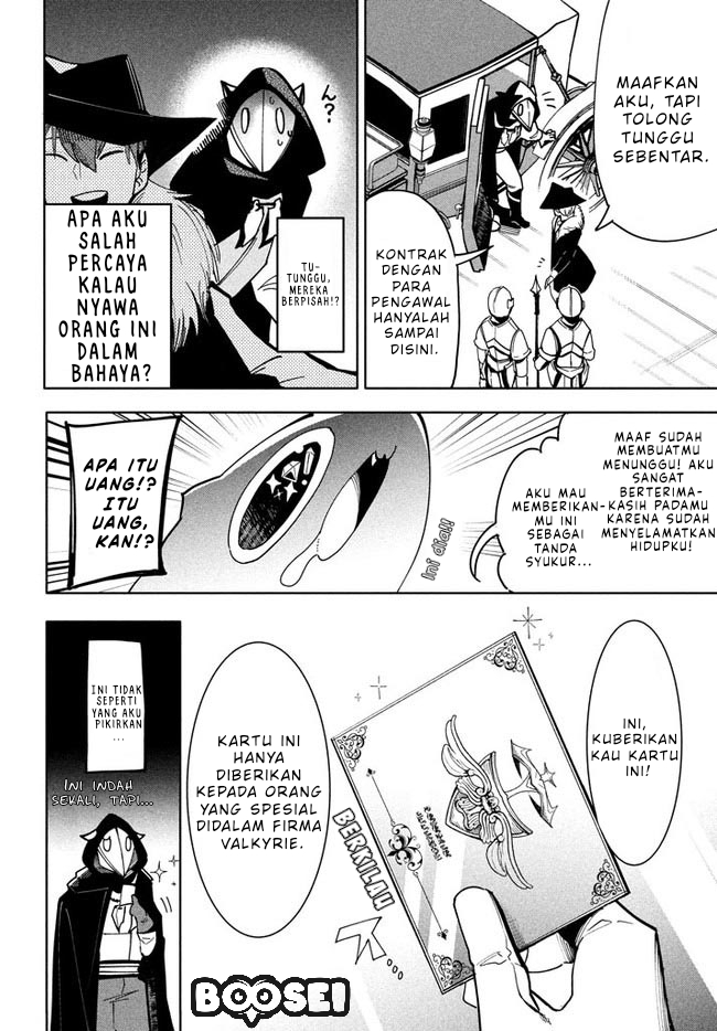Virus Tensei kara Isekai Kansen Monogatari chapter 6.2 halaman 14