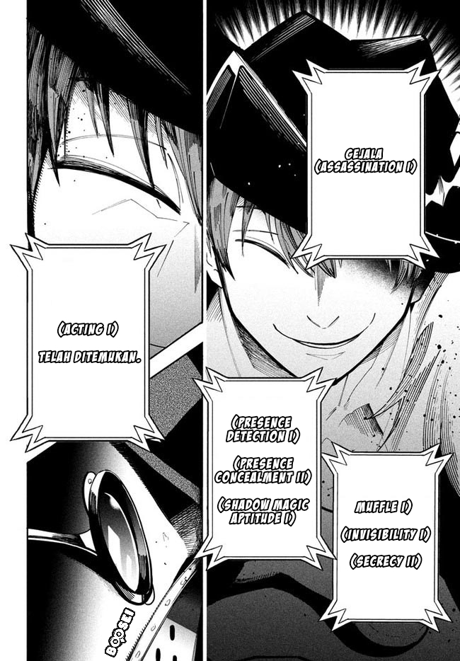Virus Tensei kara Isekai Kansen Monogatari chapter 6.2 halaman 16