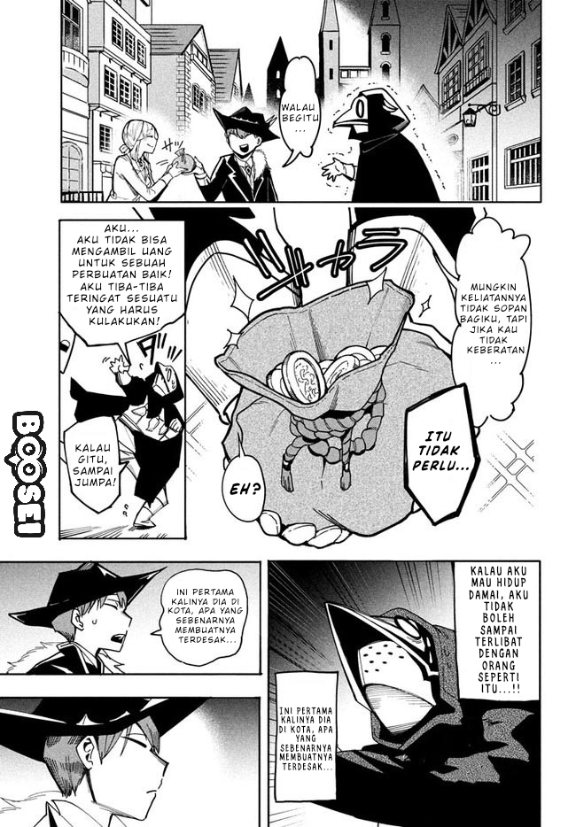 Virus Tensei kara Isekai Kansen Monogatari chapter 6.2 halaman 17