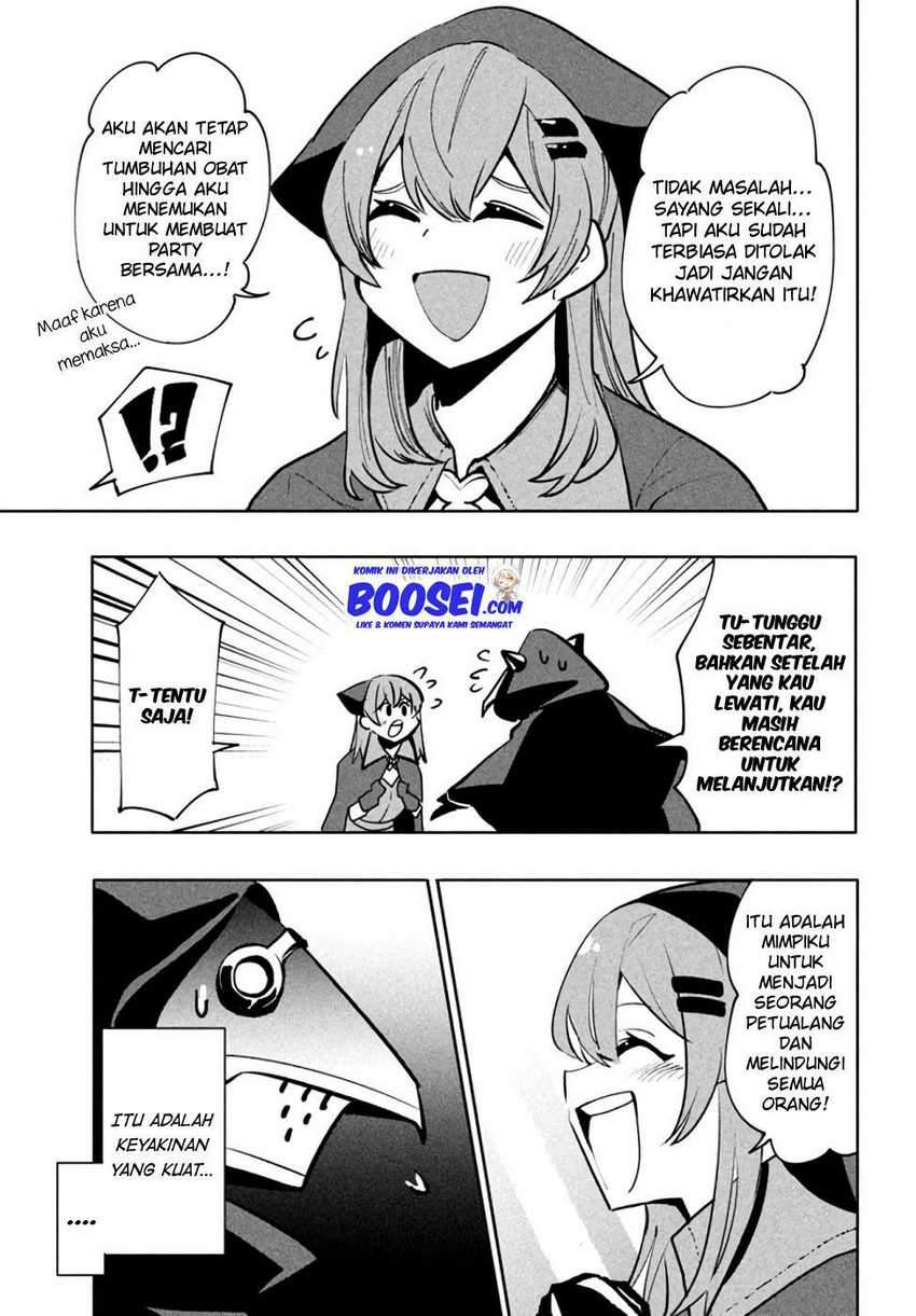Virus Tensei kara Isekai Kansen Monogatari chapter 8 halaman 5
