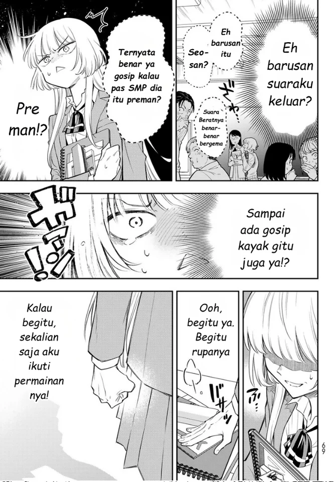 Vocalize Bab 1 halaman 54