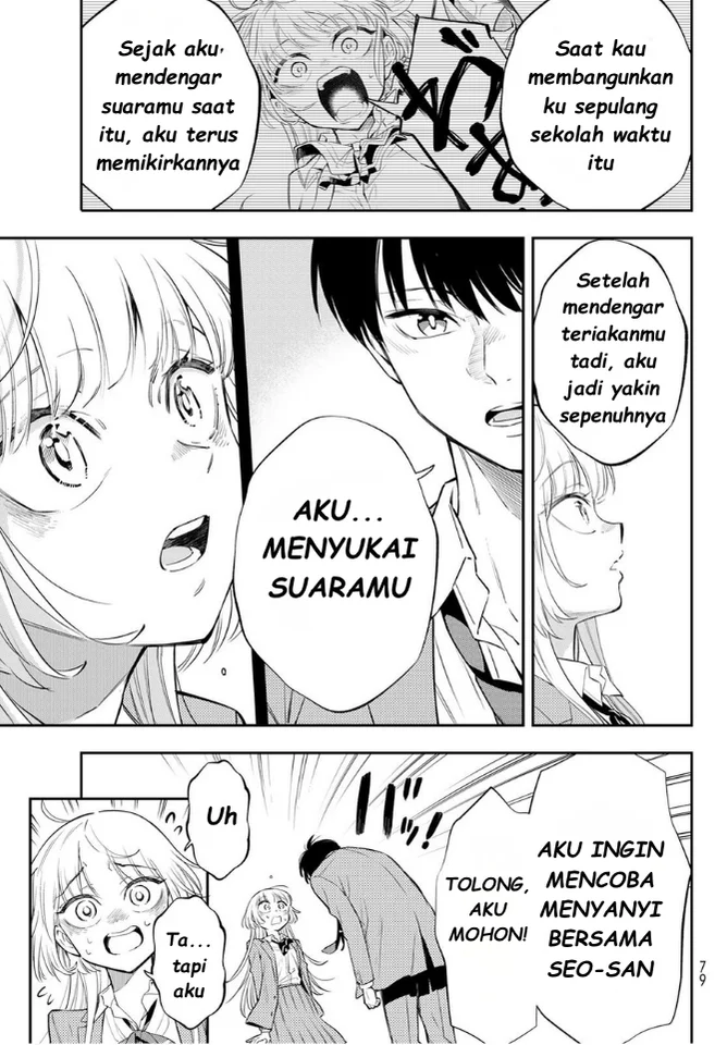 Vocalize Bab 1 halaman 64