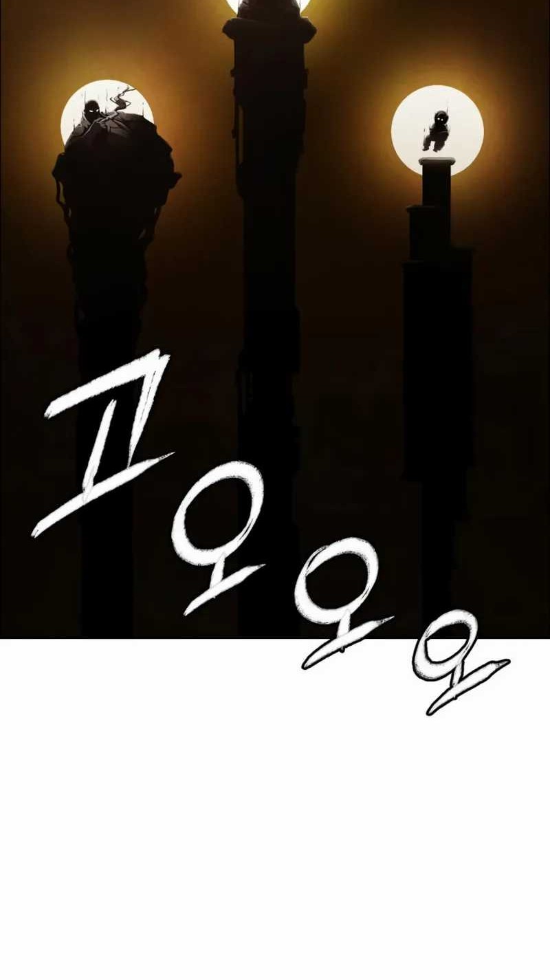 Voidman Bab 03 halaman 6