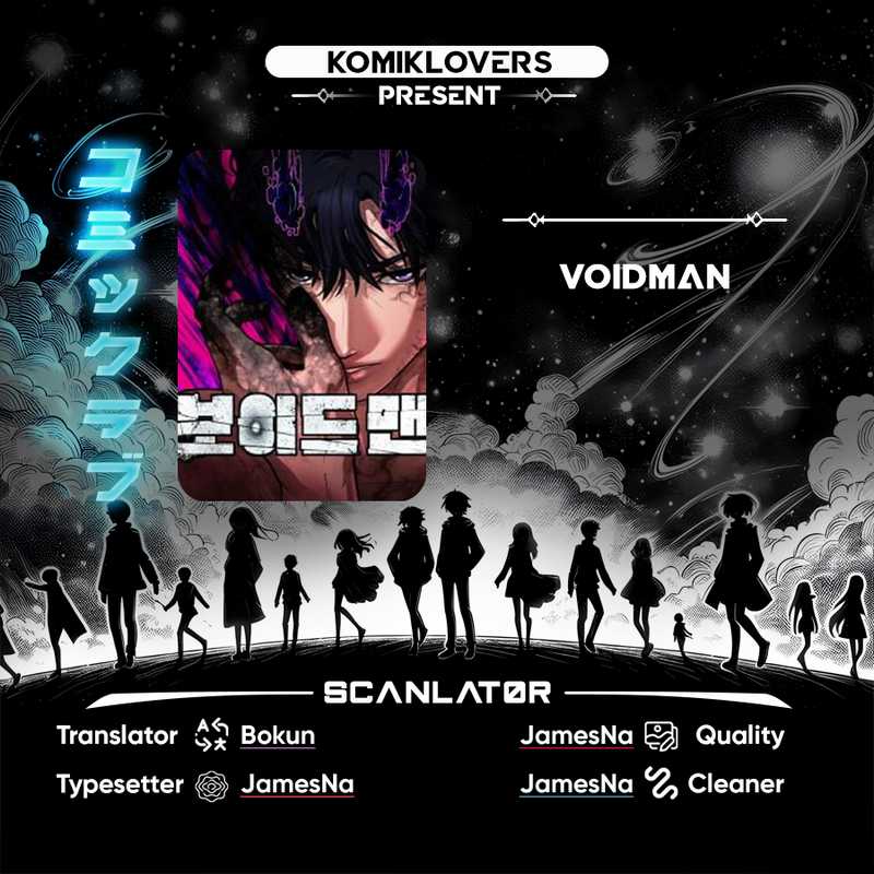 Voidman Bab 05 halaman 1