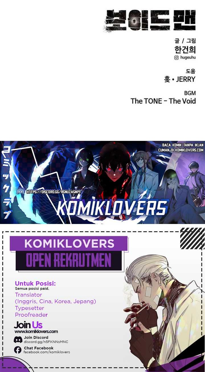 Voidman Bab 05 halaman 73