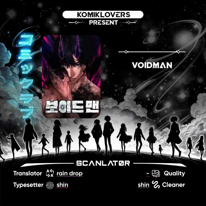 Voidman Bab 07 halaman 1