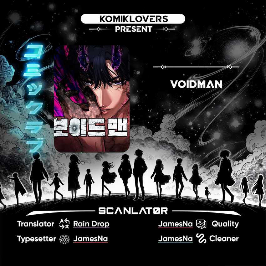 Voidman Bab 08 halaman 1