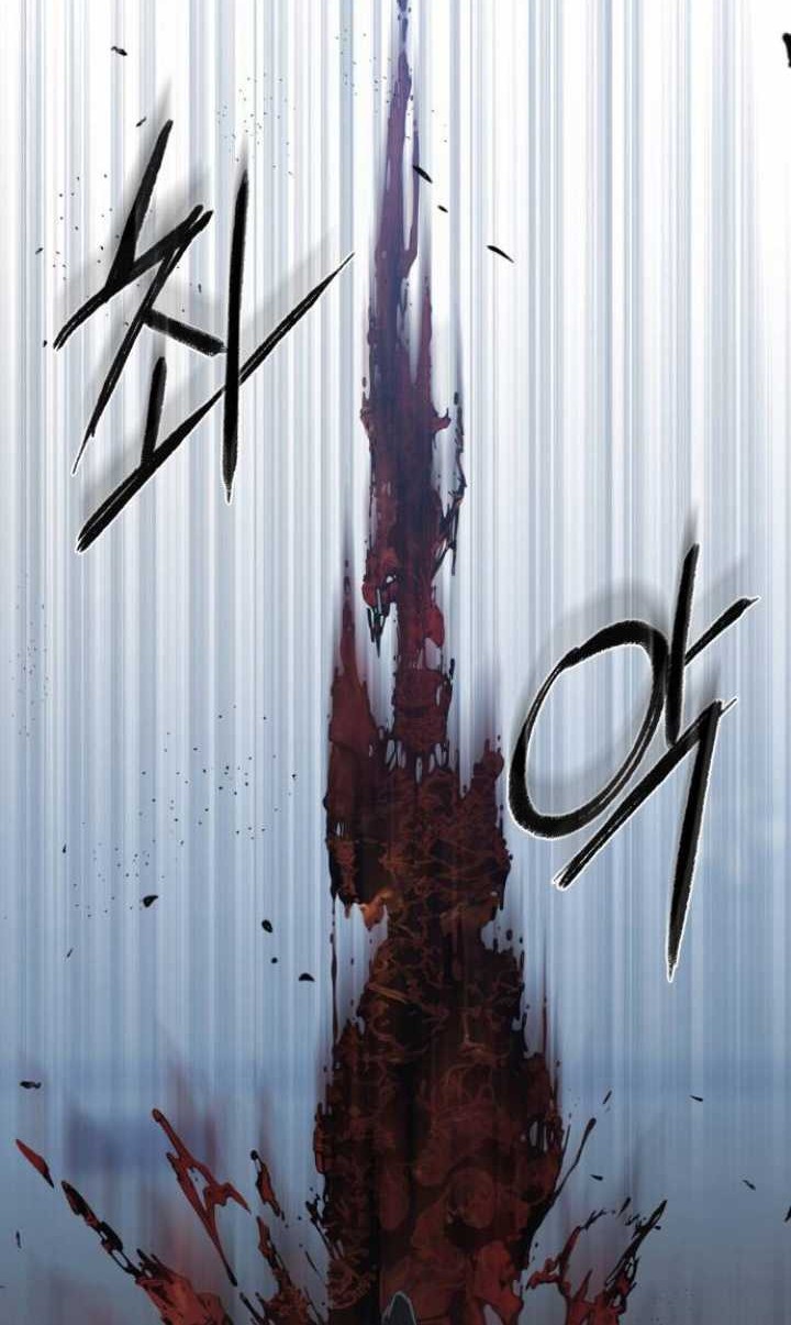 Voidman Bab 08 halaman 31