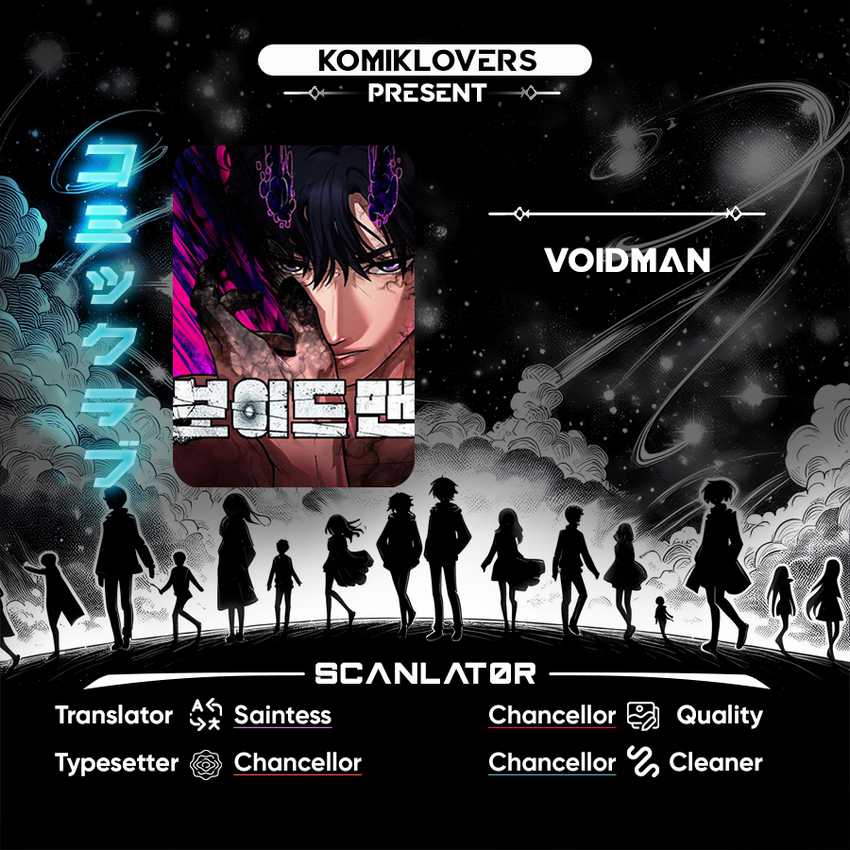 Voidman Bab 14 halaman 1