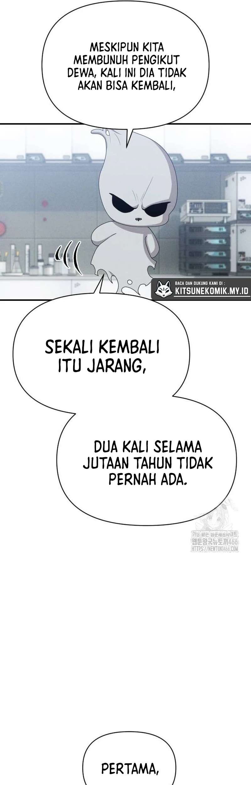 Voidman Bab 25 halaman 77