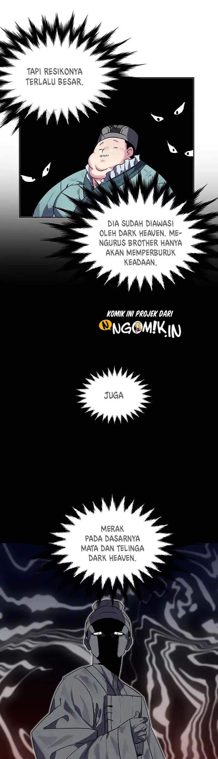 Volcanic Age chapter 107 halaman 8