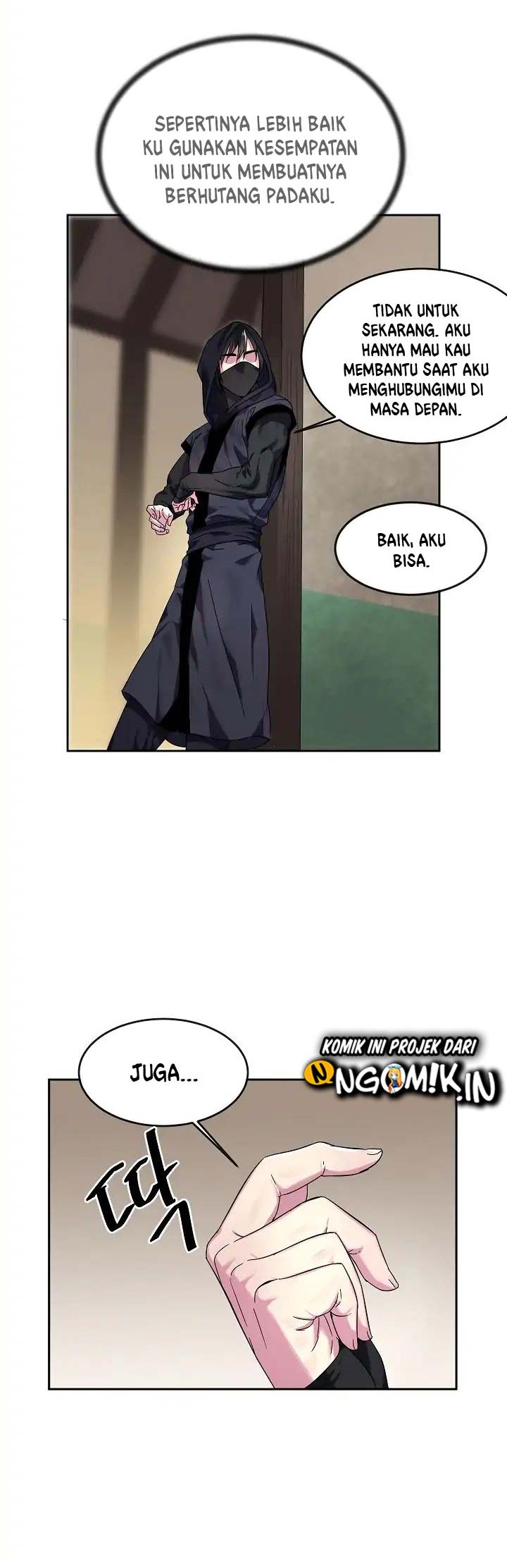 Volcanic Age chapter 107 halaman 13