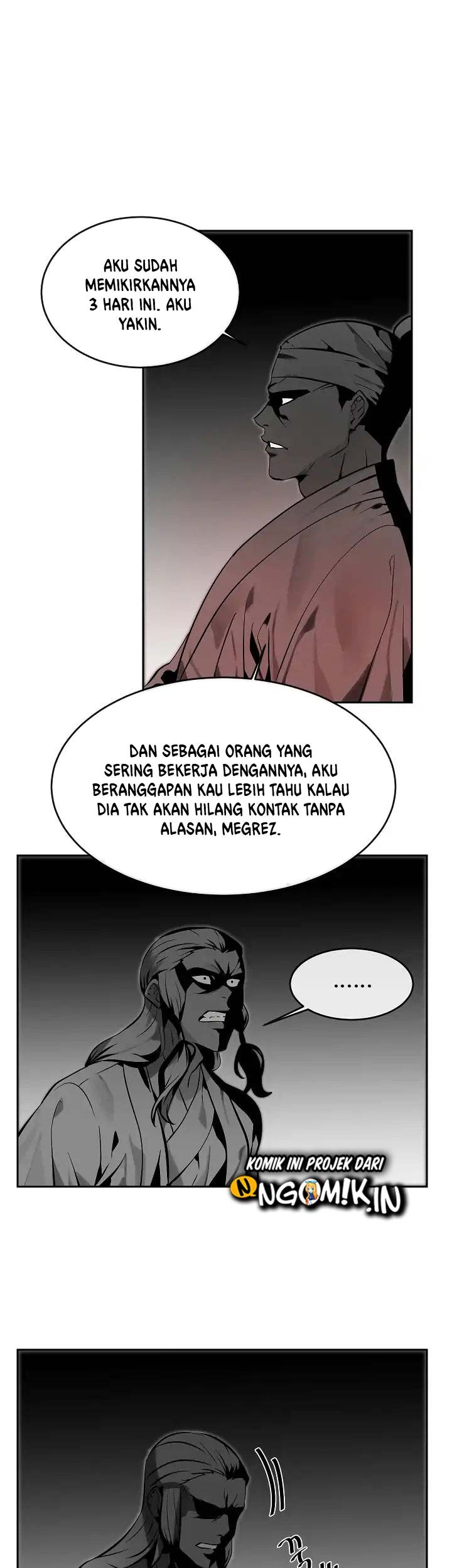 Volcanic Age Bab 108 halaman 4