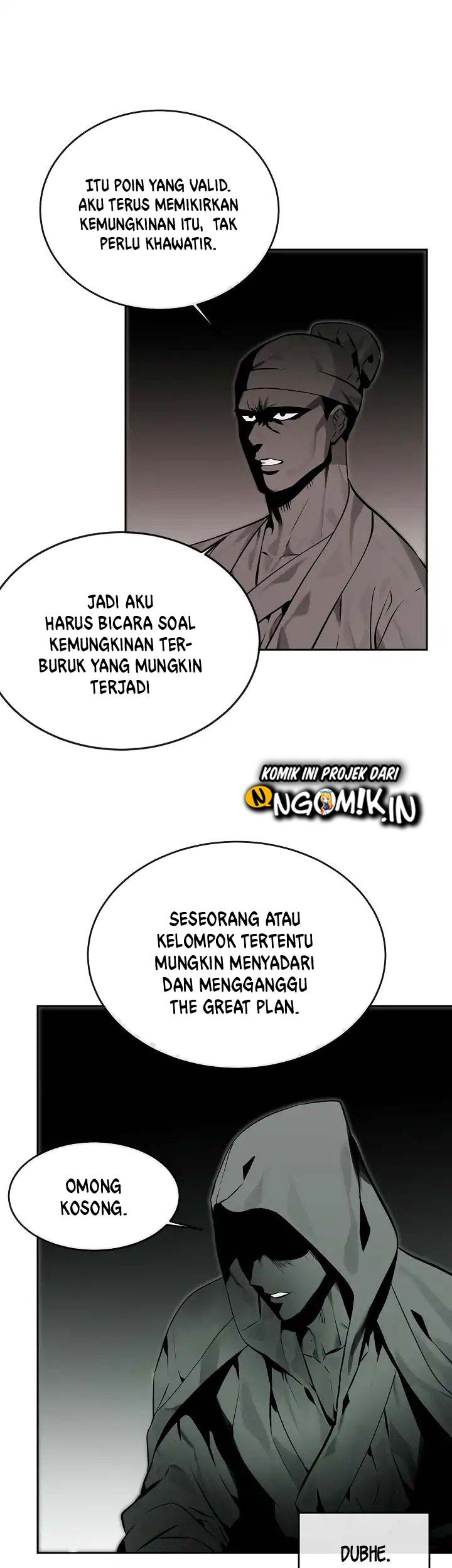 Volcanic Age Bab 108 halaman 8