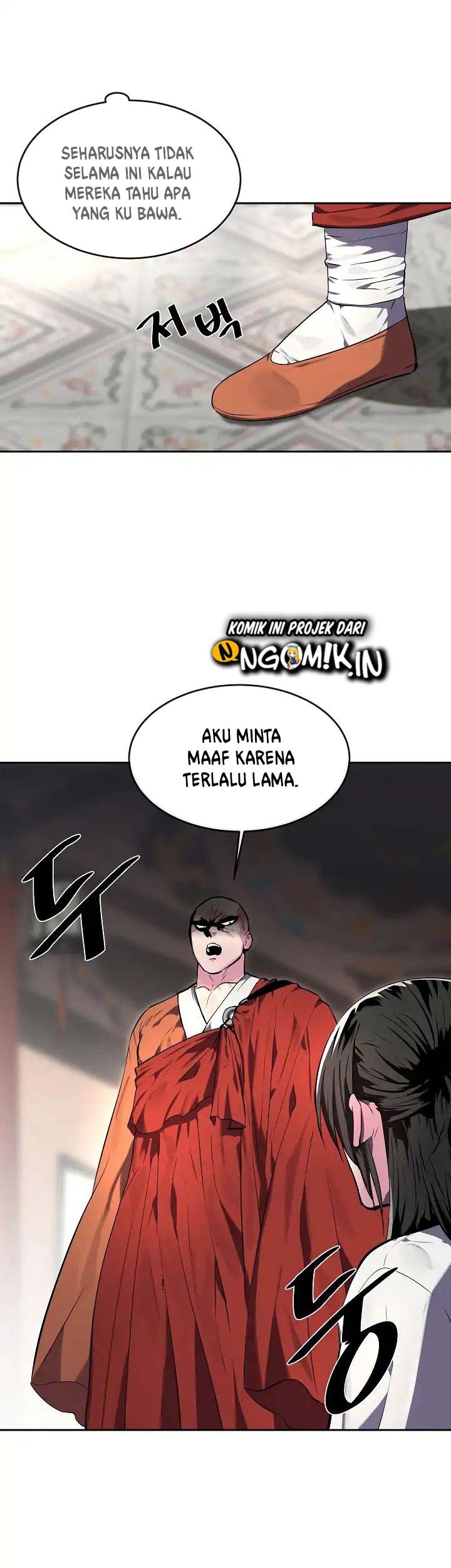 Volcanic Age Bab 108 halaman 32