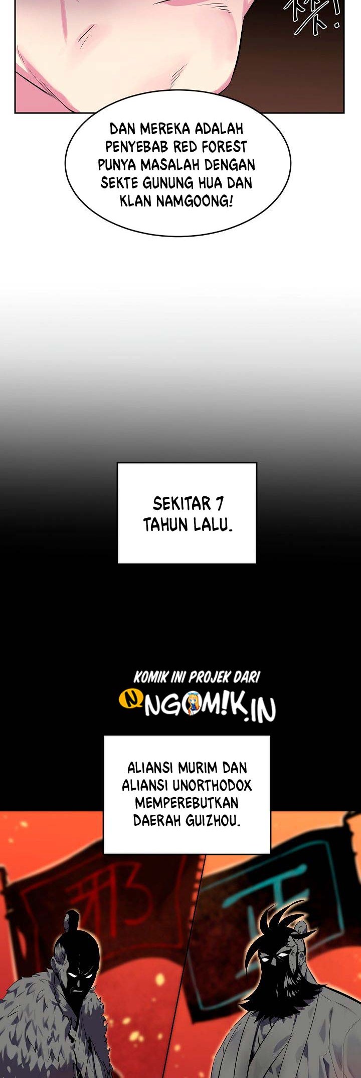 Volcanic Age Bab 113 halaman 12