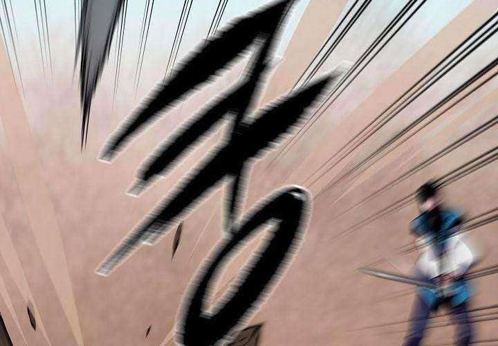 Volcanic Age chapter 122 halaman 5