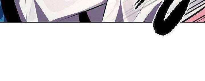 Volcanic Age chapter 122 halaman 13