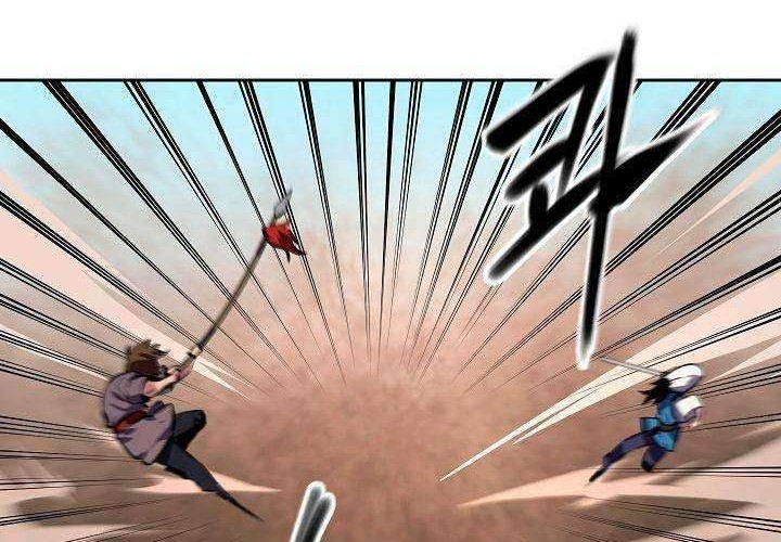 Volcanic Age chapter 122 halaman 15