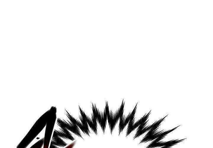 Volcanic Age chapter 122 halaman 21
