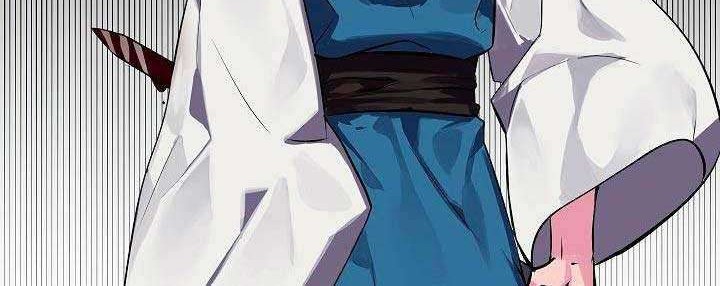 Volcanic Age chapter 122 halaman 61
