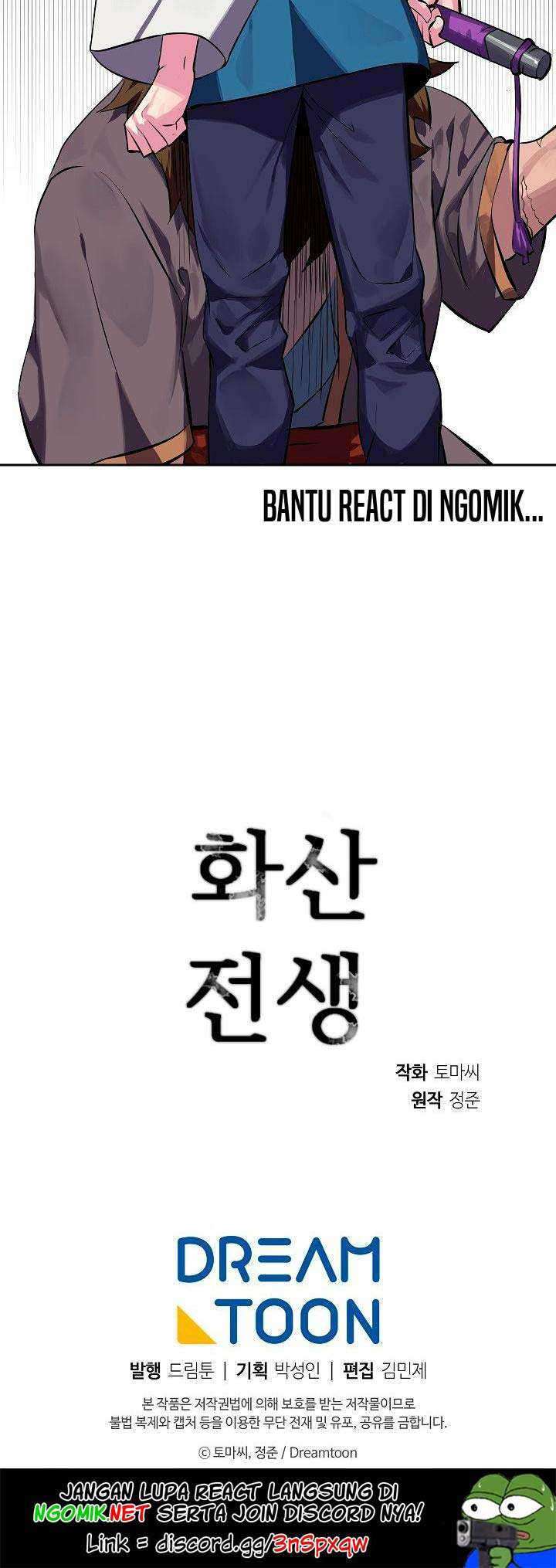 Volcanic Age chapter 122 halaman 62