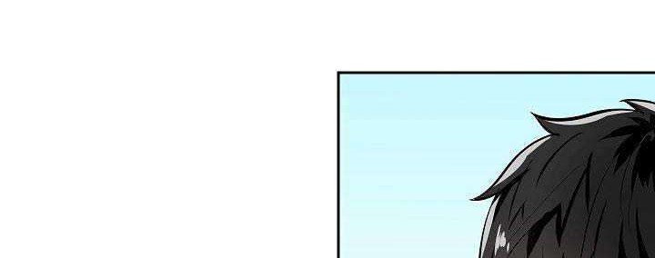 Volcanic Age Bab 124 halaman 59