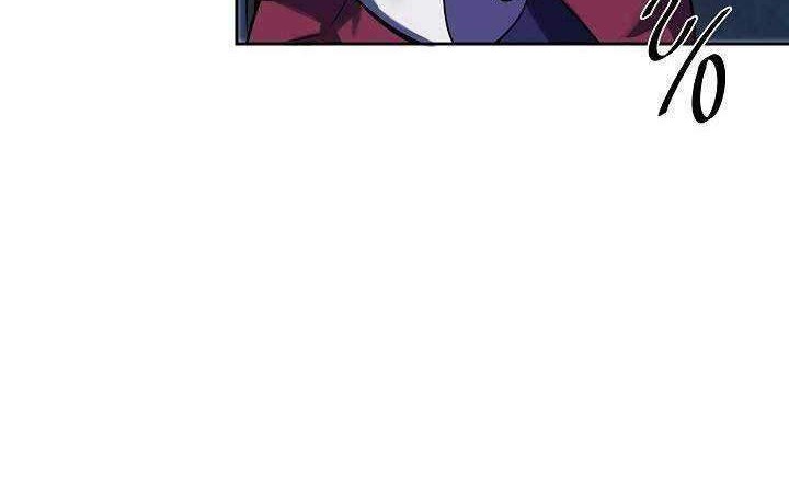 Volcanic Age chapter 127 halaman 25