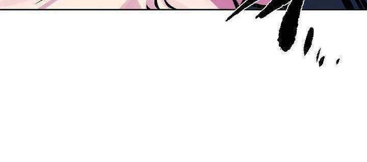 Volcanic Age chapter 127 halaman 37