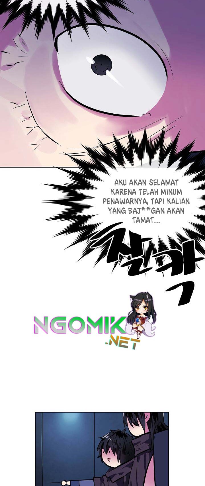 Volcanic Age Bab 130 halaman 43