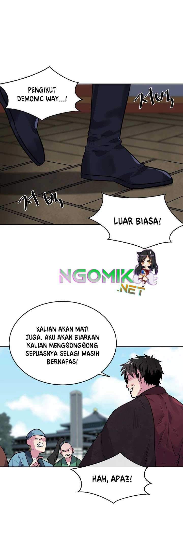 Volcanic Age Bab 135 halaman 12