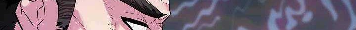 Volcanic Age Bab 140 halaman 7