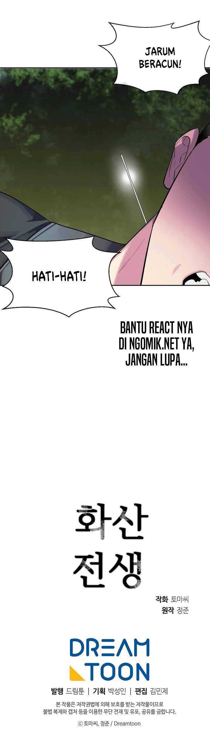 Volcanic Age Bab 143 halaman 55