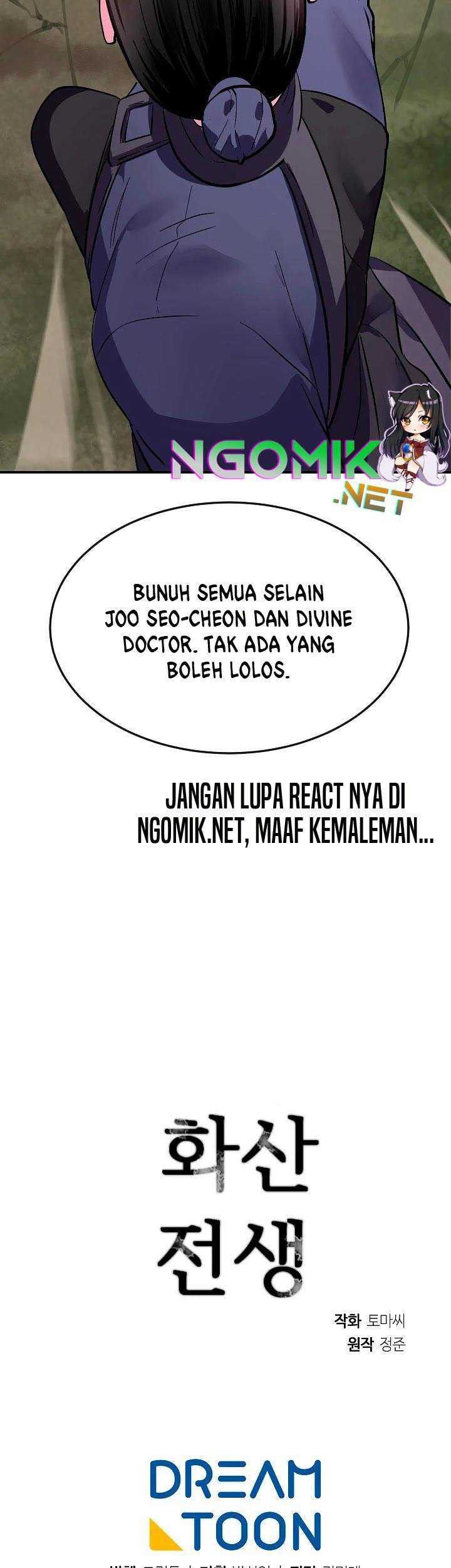 Volcanic Age Bab 155 halaman 61