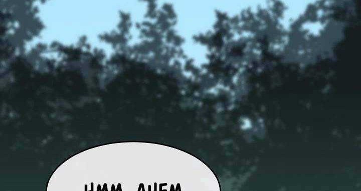 Volcanic Age Bab 158 halaman 23