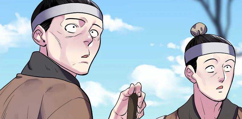Volcanic Age chapter 182 halaman 19