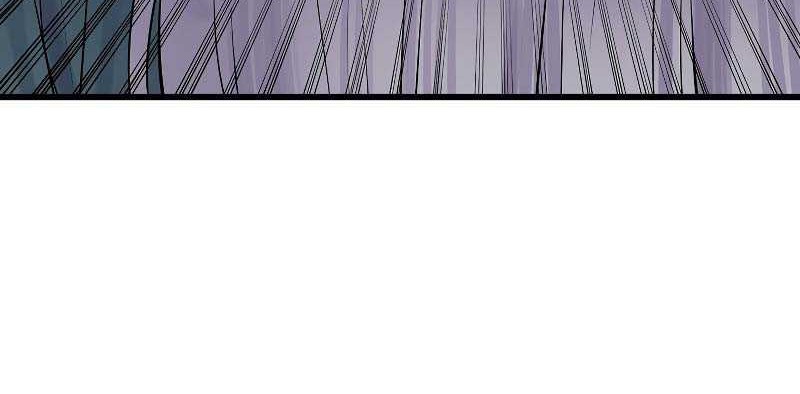Volcanic Age chapter 182 halaman 21