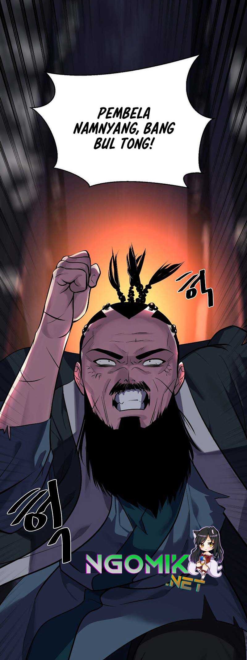 Volcanic Age chapter 182 halaman 51