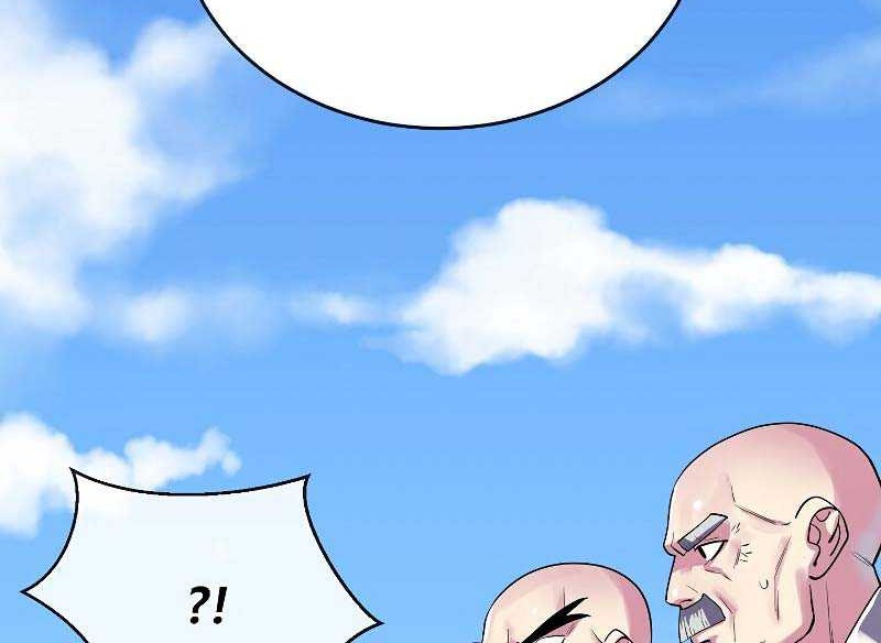 Volcanic Age chapter 184 halaman 22