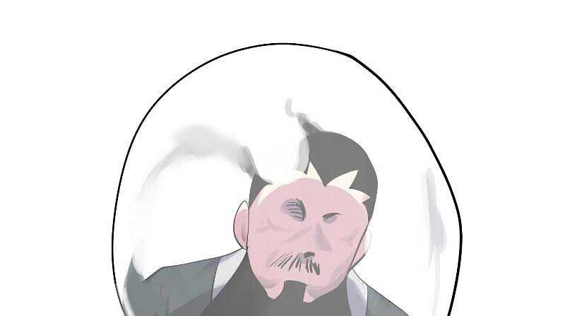 Volcanic Age chapter 184 halaman 28