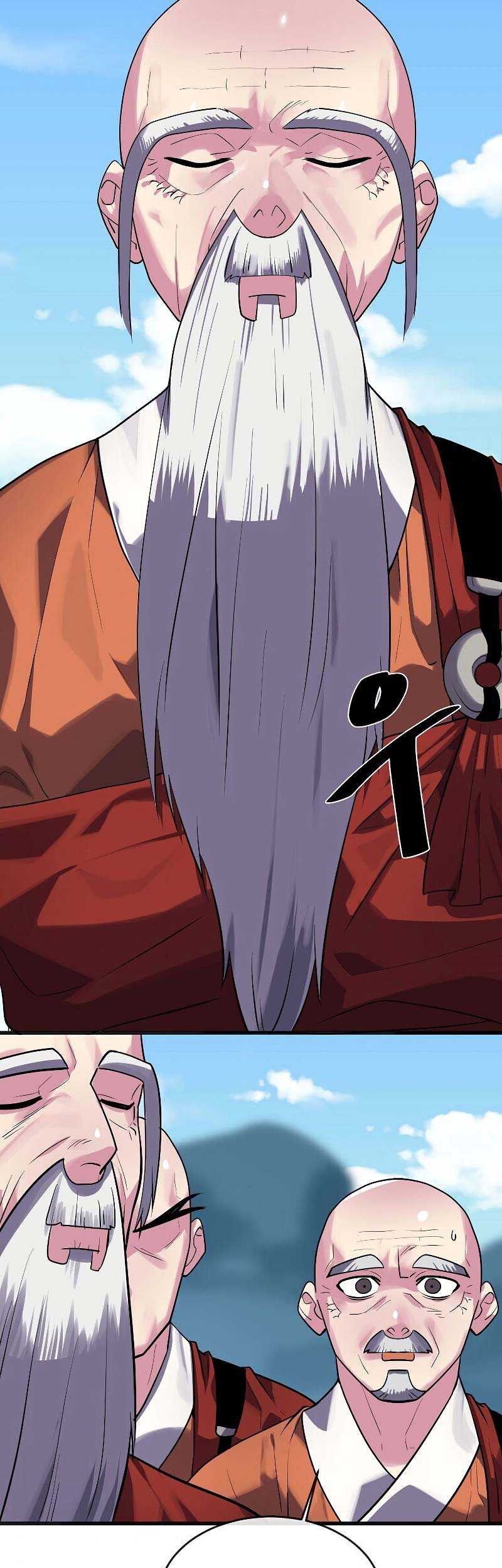 Volcanic Age chapter 184 halaman 35