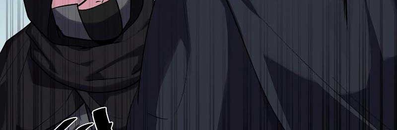 Volcanic Age chapter 184 halaman 64