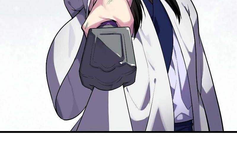Volcanic Age chapter 184 halaman 79