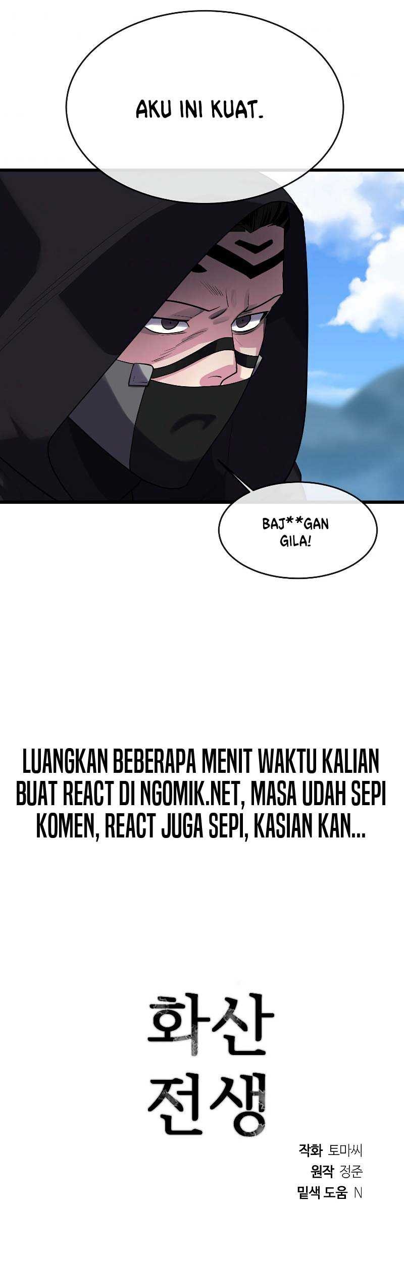 Volcanic Age chapter 184 halaman 80